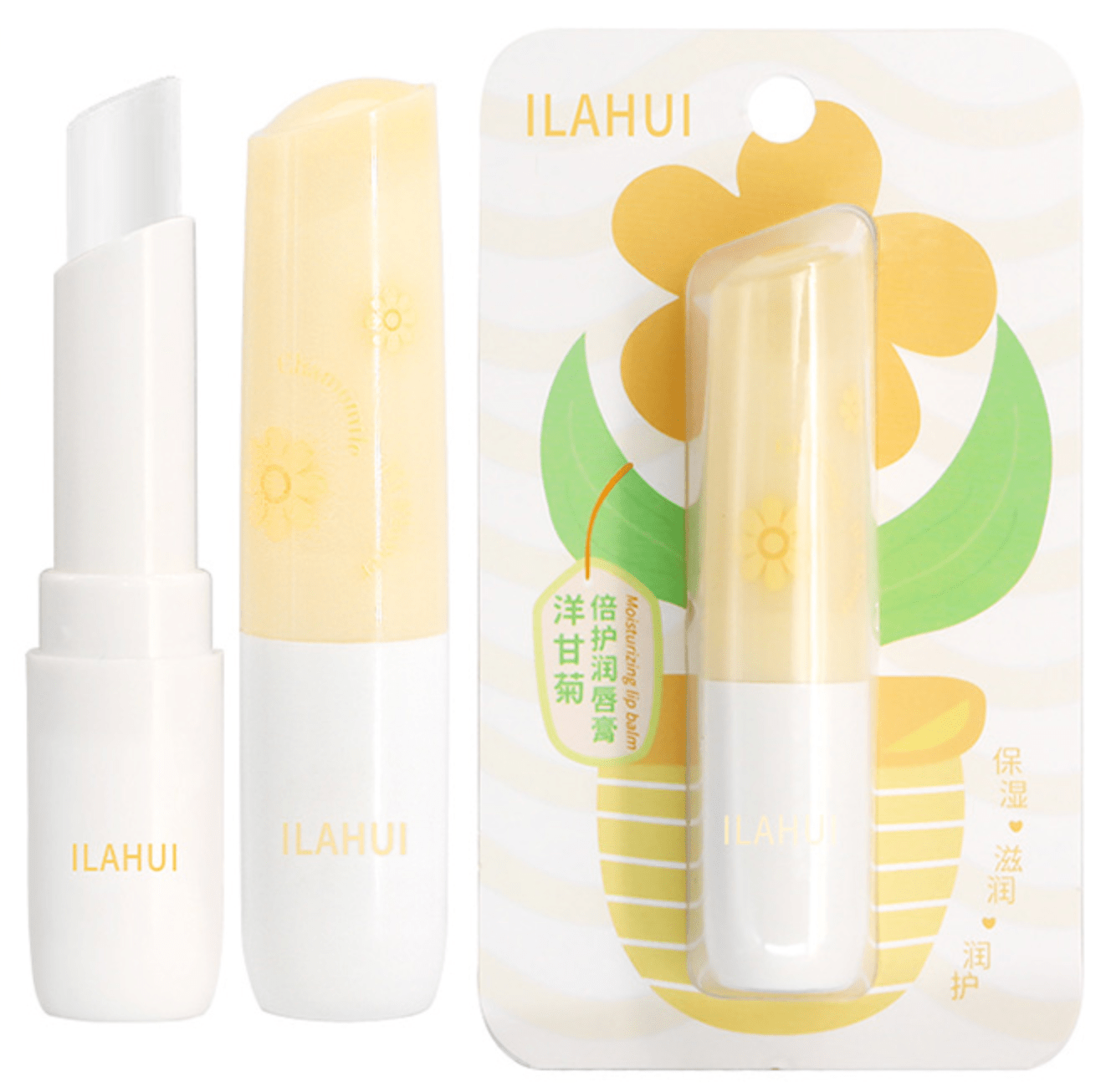 Chamomile Moisturizing & Brightening Lip Balm – Hydrate & Glow Naturally